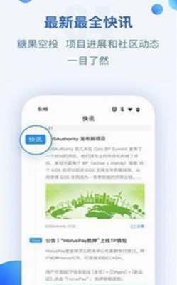 Curveu94b1u5305u4e0bu8f7du5b89u88c5u6700u65b0u7248