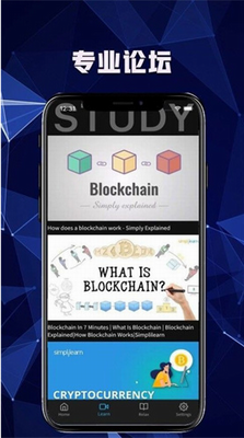 Wrapped Bitcoinu4ea4u6613u6240appu514du8d39u7248u4e0bu8f7d