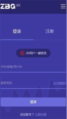 zbgu4ea4u6613u6240appu6700u65b0u5b98u7f51u7248