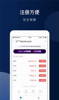 Solanau4ea4u6613u6240u4e0bu8f7du5b89u5353u7248app
