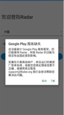 u65b0u7248u96f7u8fbeu94b1u5305app2025u6700u65b0u7248