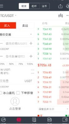 gateiou4ea4u6613u6240u4e0bu8f7du8f6fu4ef6iosu7248