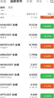 zeusu4ea4u6613u6240u5b98u7f51u7248