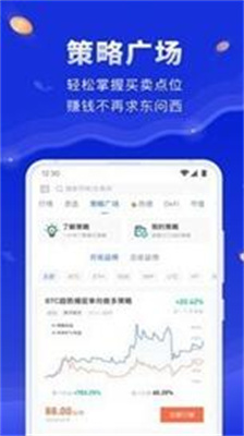 WAVESu5e01u94b1u5305app