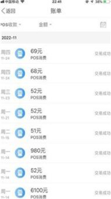 ku8c46u94b1u5305appu5b98u7f51u7248