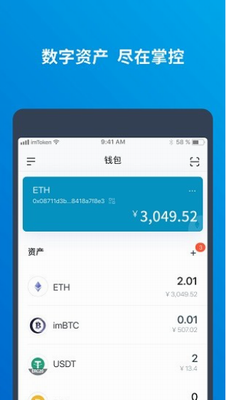 ChainLinku94b1u5305appu4e0bu8f7du5b89u88c5u6b63u5f0fu7248