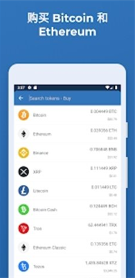 trustwalletu94b1u53052024u5b98u7f51u7248