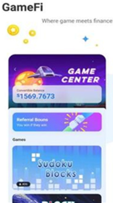 u661fu5e01u4ea4u6613u6240iosu7248u5b98u7f51u7248