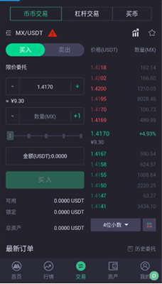 cgpayu94b1u5305appu4e0bu8f7du5b89u88c5u6b63u5f0fu7248