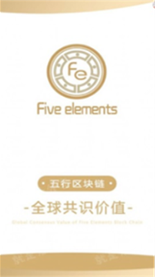 u4e94u884cu5e01u94b1u5305appu4e0bu8f7du5b98u7f51u7248