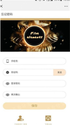 u4e94u884cu5e01u94b1u5305appu4e0bu8f7du5b98u7f51u7248