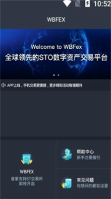 wbfu4ea4u6613u6240u5b98u7f51u6700u65b0u7248