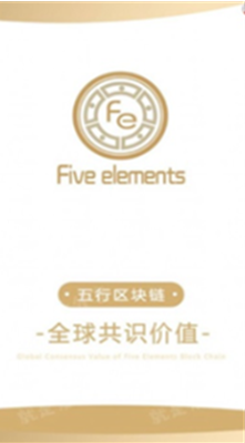 u4e94u884cu5e01u4ea4u6613u6240u5b98u7f51appu4e0bu8f7du6700u65b0u7248
