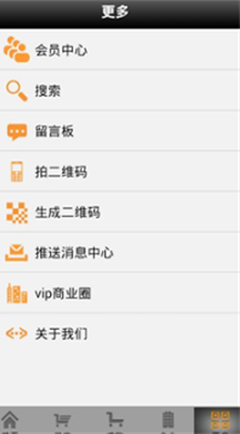 u4e94u884cu5e01u4ea4u6613u6240u5b98u7f51appu4e0bu8f7du6700u65b0u7248
