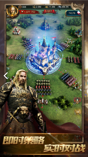 u6218u706bu4e0eu79e9u5e8f