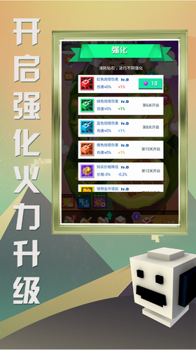 u65b9u5757u5927u4f5cu6218u65e0u9650u91d1u5e01u7248