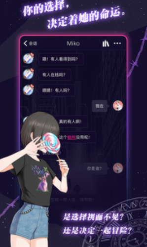 u5f02u6b21u5143u901au8baf6