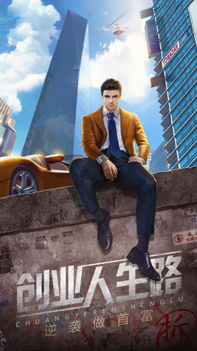 u8c01u662fu9996u5bccu65e0u9650u91d1u5e01u7248