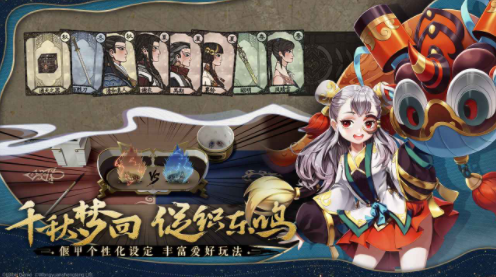 u53e4u5251u5947u8c2du6728u8bedu4eba