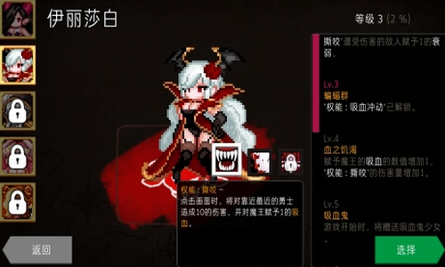 u5730u7262u5236u9020u8005u5185u8d2du7248