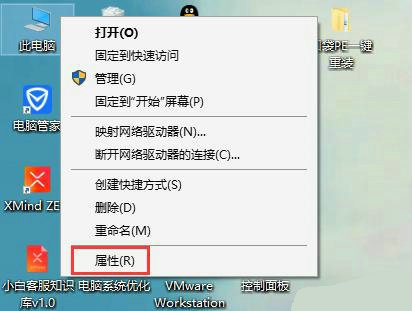 电脑游戏乱码解决方法步骤详解