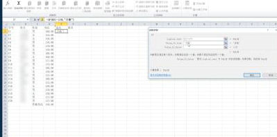 Excel常用公式实战技巧与应用解析