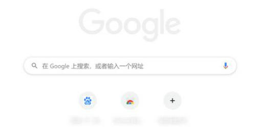 谷歌浏览器崩溃问题解决方案