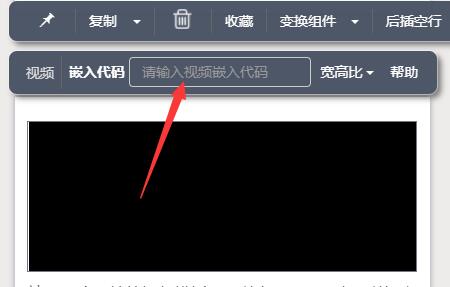 代码获取示意图