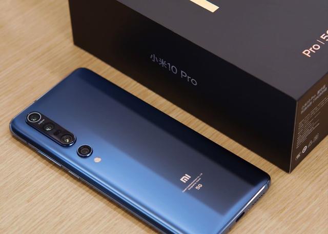 小米10安全模式关闭操作指南