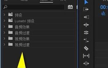 Pr转场特效添加方法与位置详解