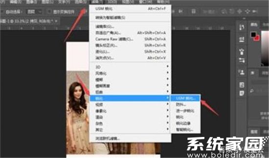PS图层复制操作界面