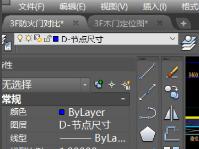 CAD平行线间距标注操作指南