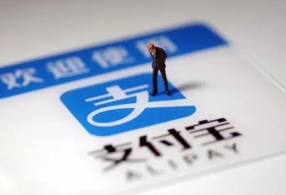 支付宝3月新规应对指南