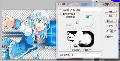 PS CS2抠图方法详细步骤解析
