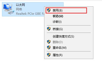 小米随身WiFi联网故障解决方法  