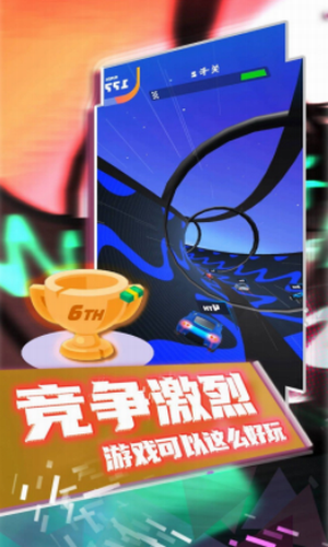 u75afu72c2u72c2u91ceu98d9u8f66