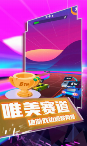 u75afu72c2u72c2u91ceu98d9u8f66u514du8d39u7248