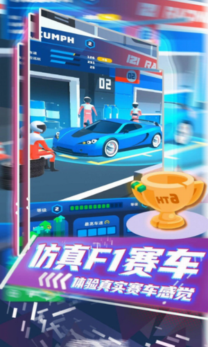 u75afu72c2u72c2u91ceu98d9u8f66u4e0bu8f7d