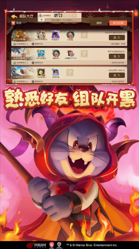 u732bu548cu8001u9f202022u6700u65b0u7248