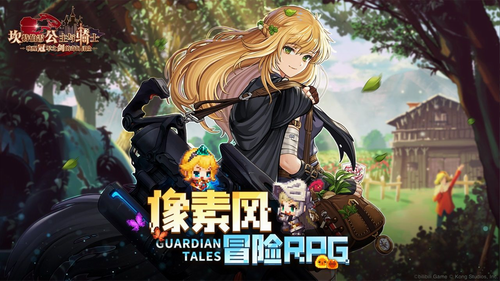 u574eu7279u4f2fu96f7u516cu4e3bu4e0eu9a91u58ebu5524u9192u51a0u519bu4e4bu5251u7684u5947u5e7bu5192u9669