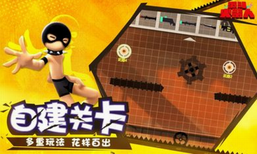 u6fc0u6597u706bu67f4u4ebau514du8d39u7248