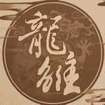 龙雏免费皇帝模拟游戏v3.1 金手指版