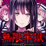 无限牢狱汉化版密室逃脱新作