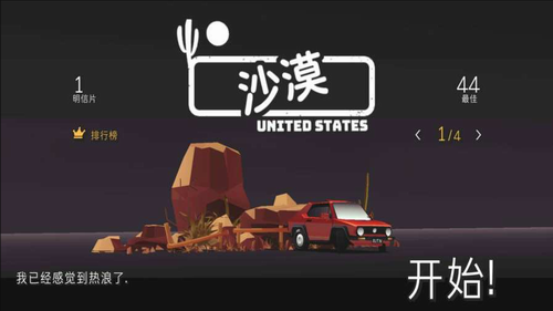 u9a7eu8f66u8fdcu884c