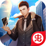 首富商业帝国经营模拟手游v4.0 变态版