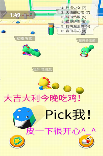 u6d77u6ee8u6ce1u6ce1u9f99u5185u8d2du514du8d39u7248