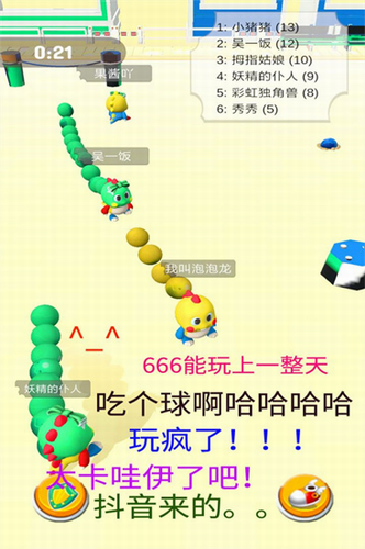 u6d77u6ee8u6ce1u6ce1u9f99