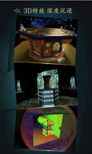 u672au4e0au9501u7684u623fu95f4u65e0u9700u5185u8d2du7248