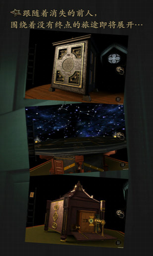 u672au4e0au9501u7684u623fu95f4