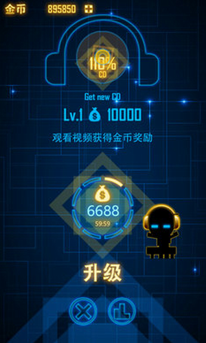 u8d85u51fbu97f3u5757u65e0u5e7fu544au7248